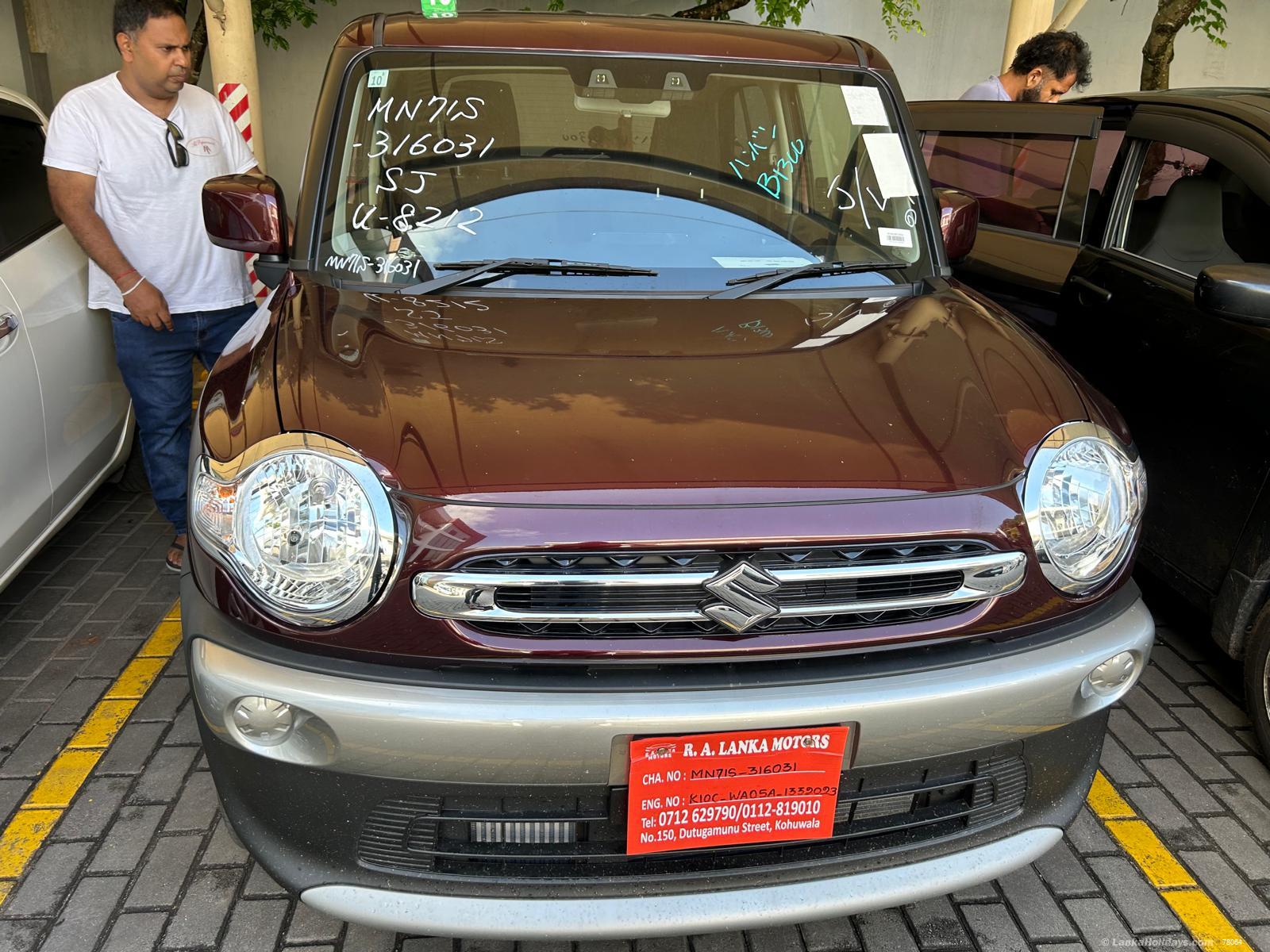 Rajagiriya Car