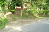 Elkaduwa Bungalow
