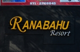 Anuradhapura Guest House