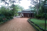Kuliyapitiya Bungalow