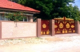 Jaffna House