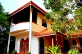 Anuradhapura Bungalow