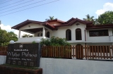Anuradhapura Hotel