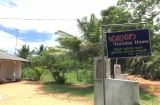 Anuradhapura House