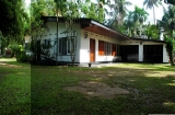 Galle House
