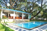 Dambulla Hotel