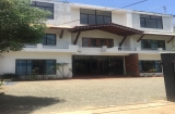 Anuradhapura Guest House