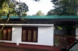 Anuradhapura Bungalow