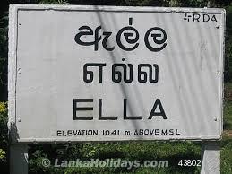 Sri Lanka holiday Car hire