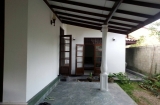 Mulleriyawa House