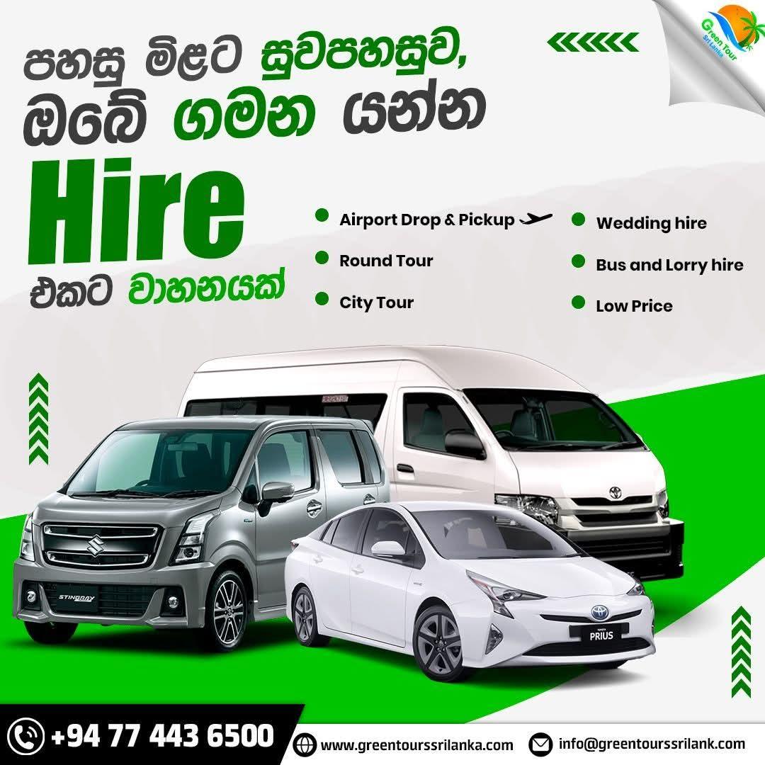 Wennappuwa Taxi/Cab