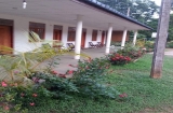Kataragama Room