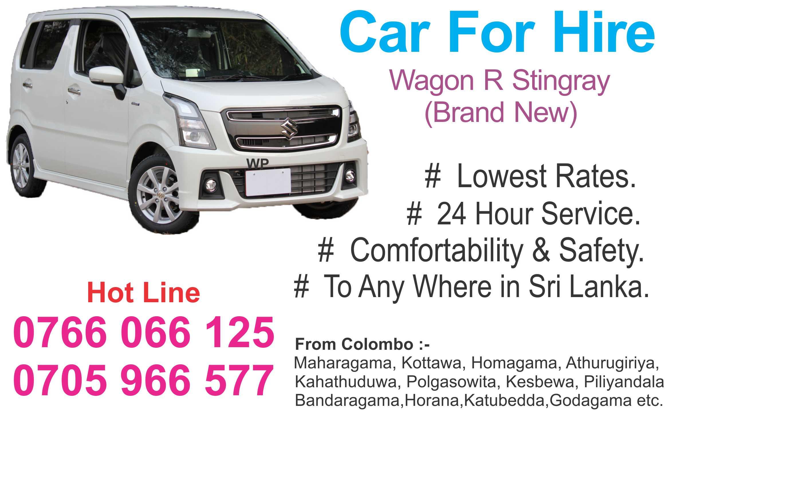 Sri Lanka Taxi/Cab Rentals/Hire Homagama Cab Service