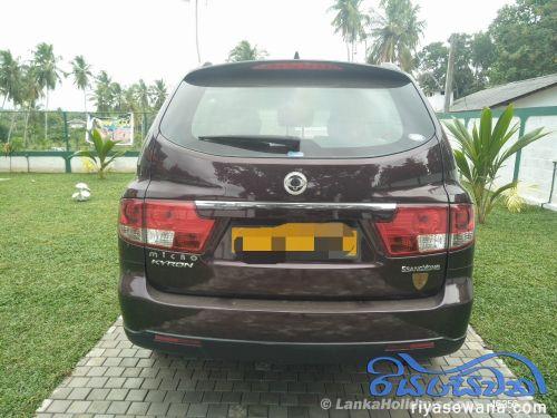 Sri Lanka holiday Jeep hire