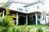 Habarana Guest House