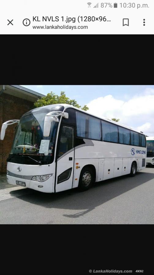 Sri Lanka holiday Car hire