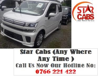 Sri Lanka holiday Car hire