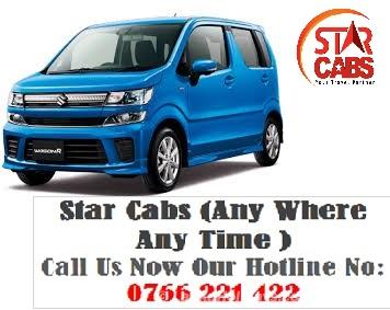 Sri Lanka holiday Car hire