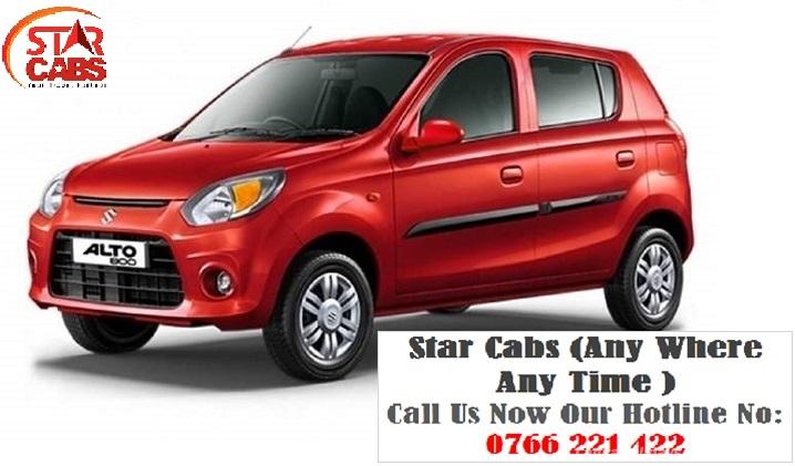 Sri Lanka holiday Car hire
