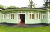 Mulatiyana Bungalow