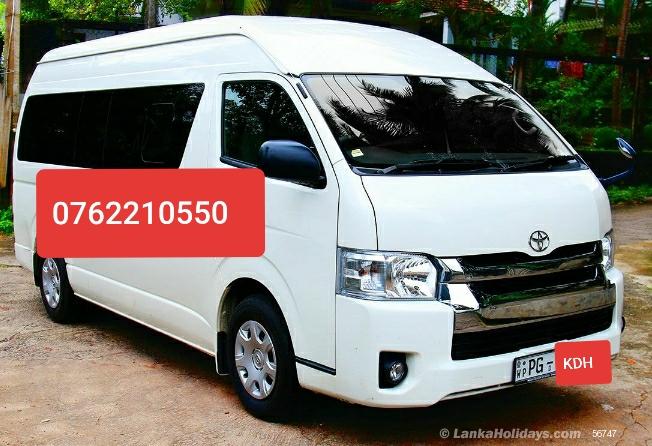 Sri Lanka holiday Car hire