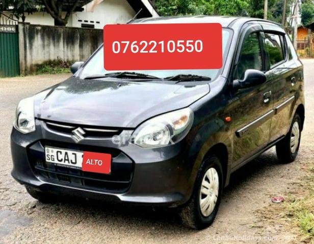 Sri Lanka holiday Car hire