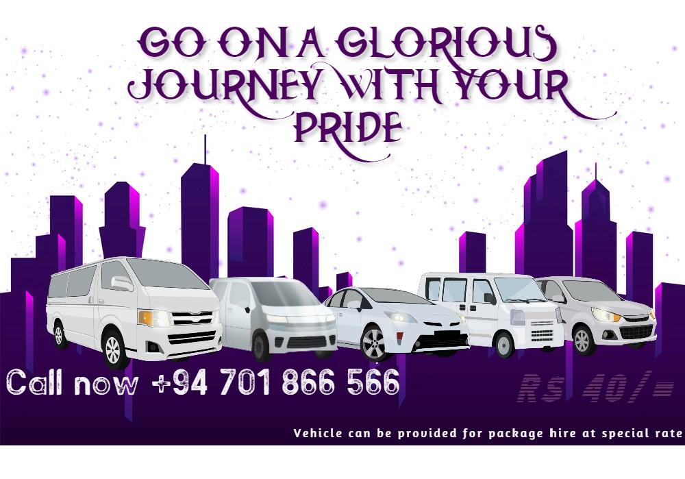 Sri Lanka holiday Taxi/Cab hire