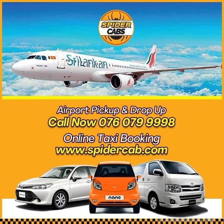 Sri Lanka holiday Car hire