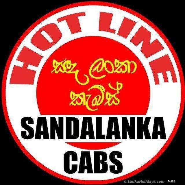 Sri Lanka holiday Car hire