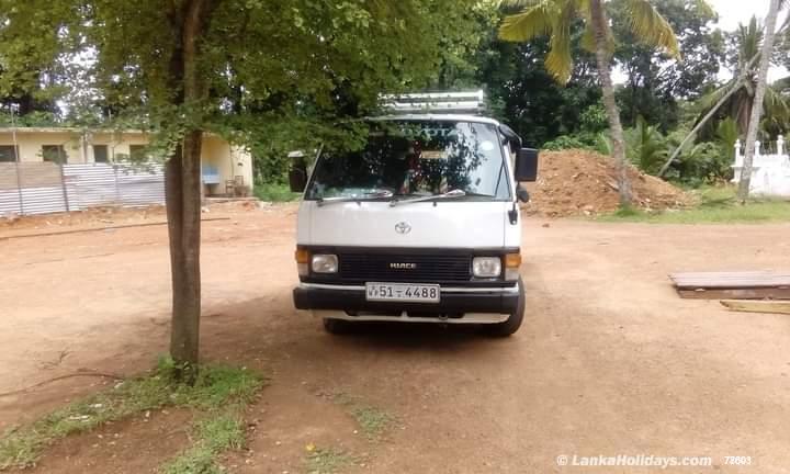 Homagama Van