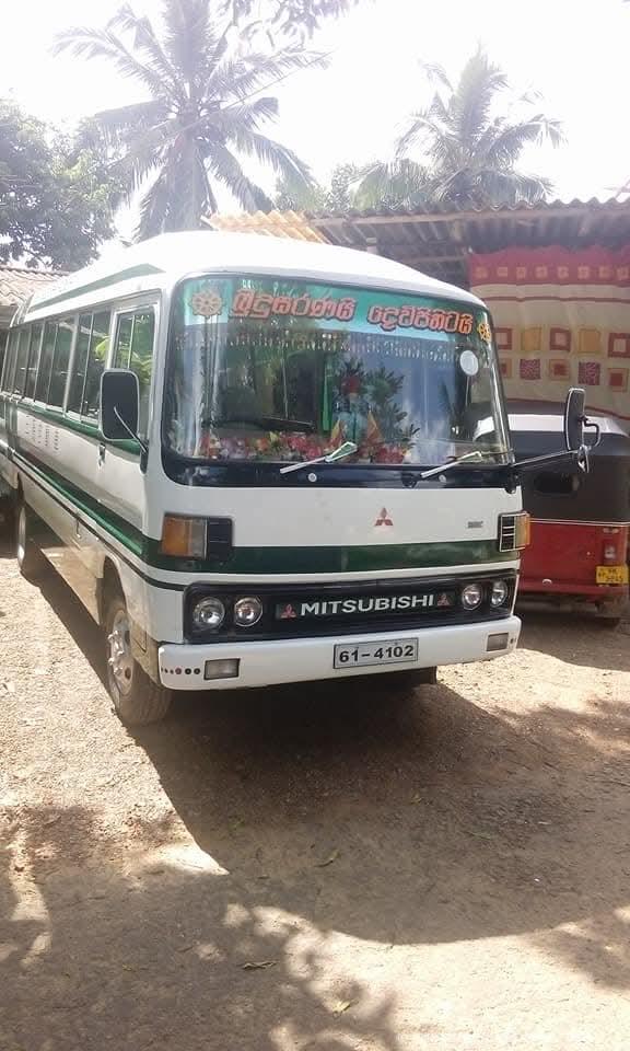 Homagama Bus/Coach